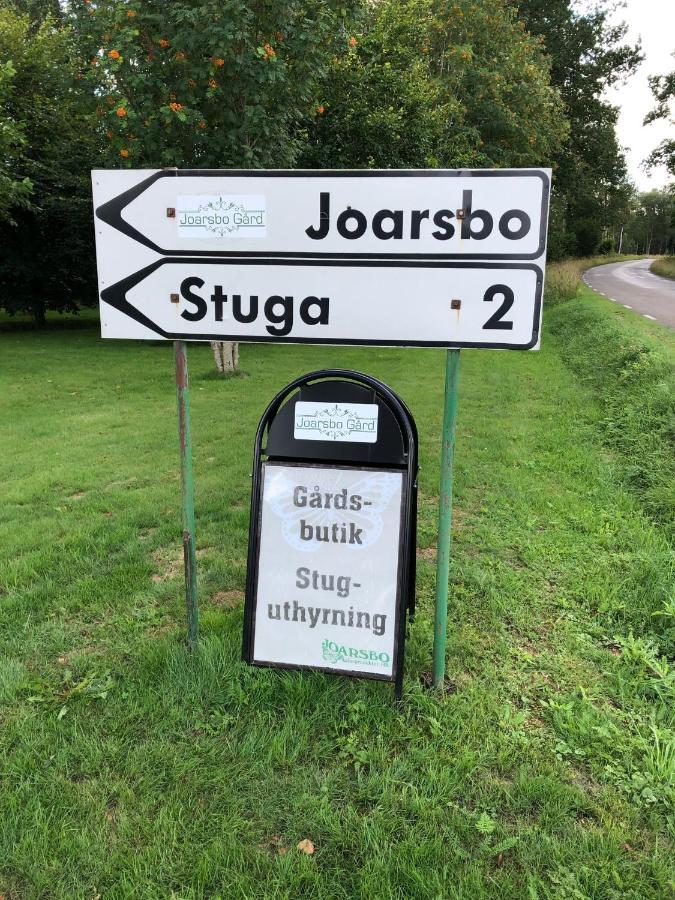 Joarsbo, Stuga 1, Sjoelyckan Kalv Εξωτερικό φωτογραφία